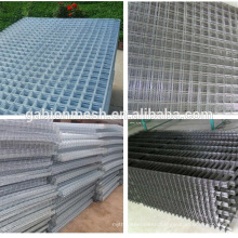 China supply cheap 2x2 galvanized welded wire mesh for fence panel